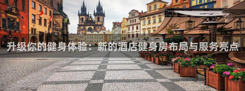 龙8国际游戏最新资讯