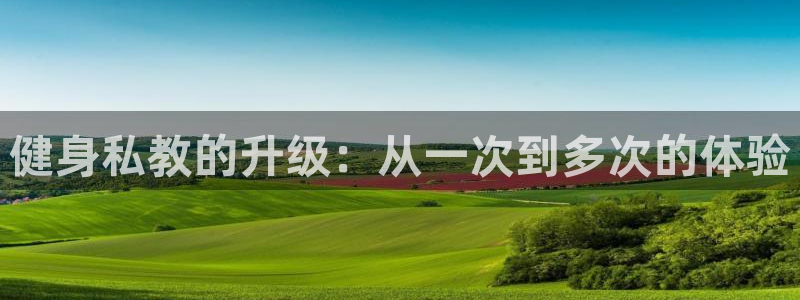 龙8国际官网app下载