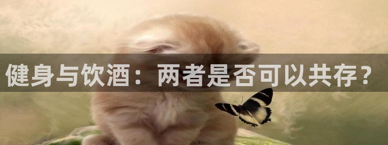 龙8国际官网首页