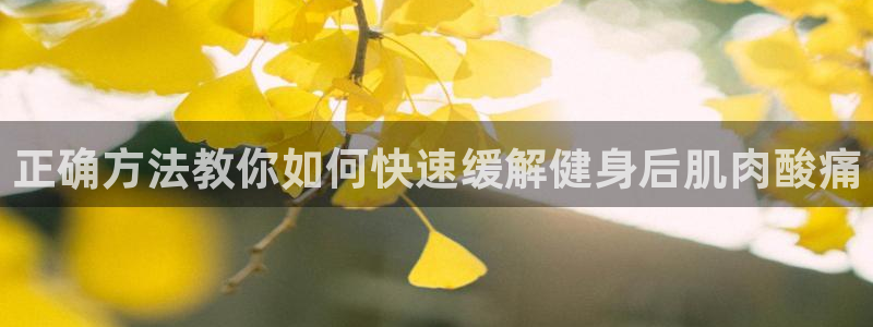 龙8娱乐官方老虎机中国大陆