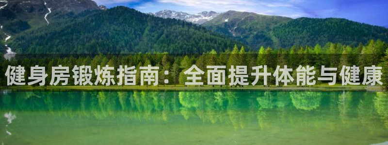 龙8国际官方网址