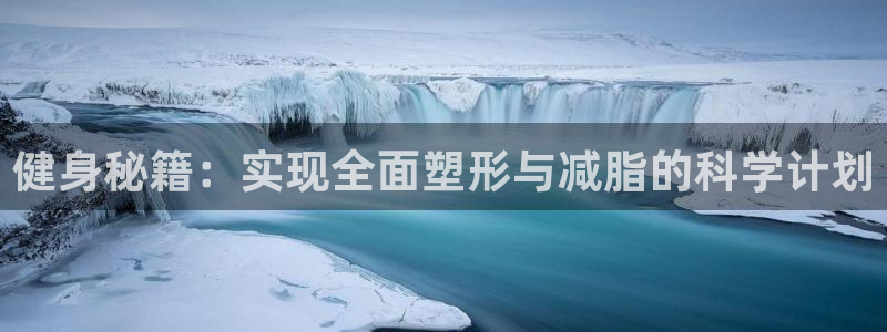 龙8国际是什么电影