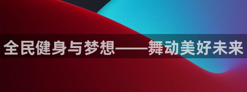 龙8官网手机登入口