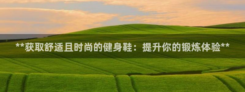 龙8国际官方网站-龙8国际pt老虎机