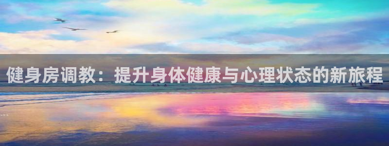 龙8国际中国官方网站