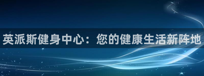 龙八国际手机客户端