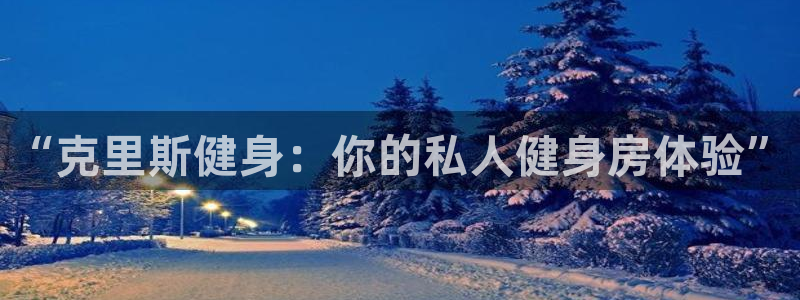 龙8国际官网版玩法