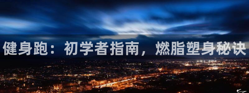 龙8国际官网娱乐