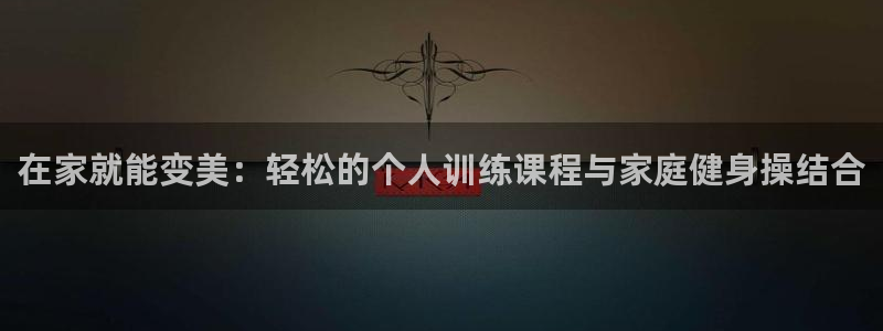 龙8游戏官方网站z