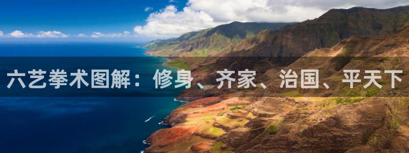 龙8娱乐官方老虎机中国大陆