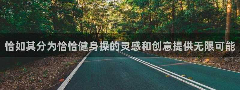 龙8国际官方网站-龙8国际pt老虎机