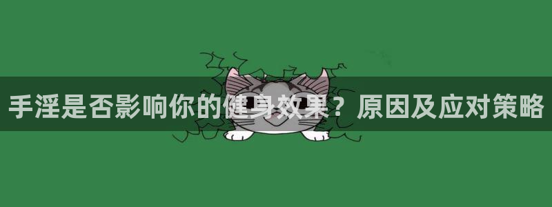 国际龙8官方网站