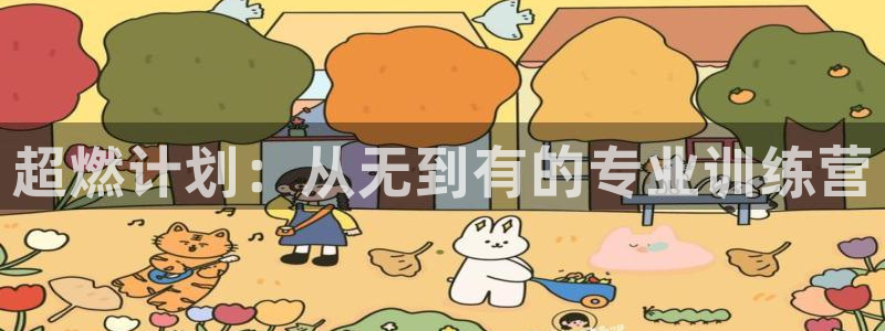 龙8国际害死多少人