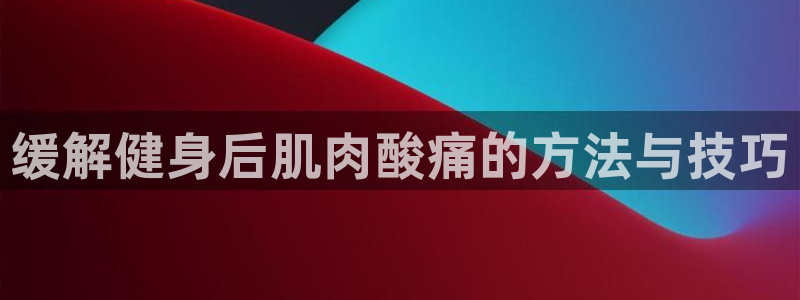 龙8国际手机网页版