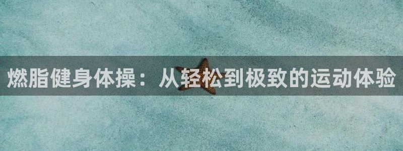 龙8国际免费试玩