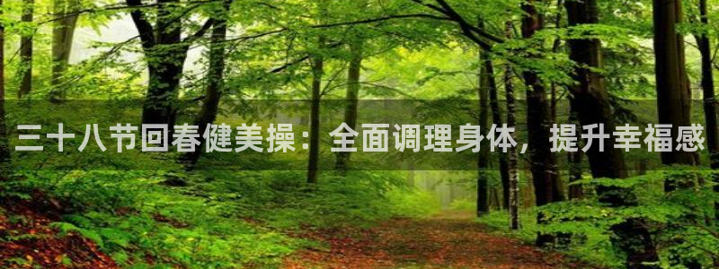 龙八国际app客户端下载不了