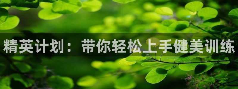 龙8游戏平台老虎机