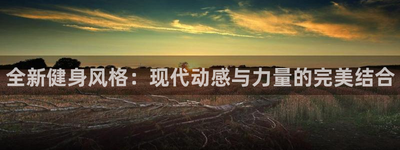 国际龙8官网pt客户端下载