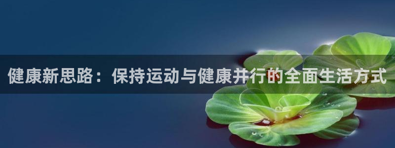 龙8国际2021官方网站pkufli5.10