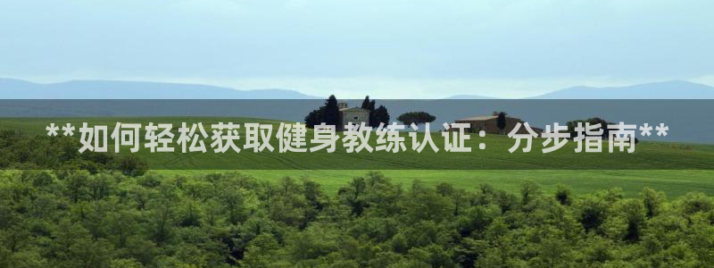 龙八国际下载链接