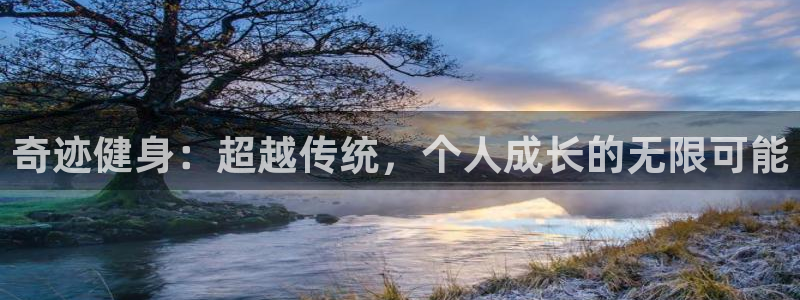 龙8国际官网登录口