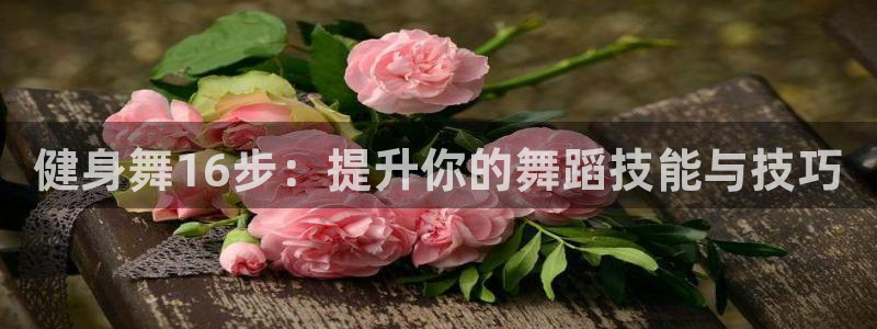 龙8国际头号玩家下载