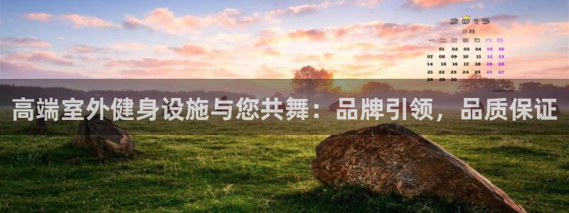 龙8国际怎么下载