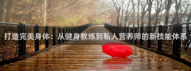 龙8游戏官方网站登录