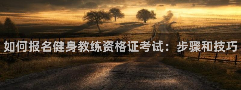 龙8国际网页登录