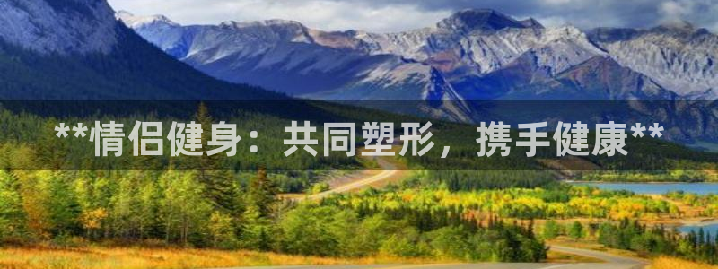 龙八国际下载链接