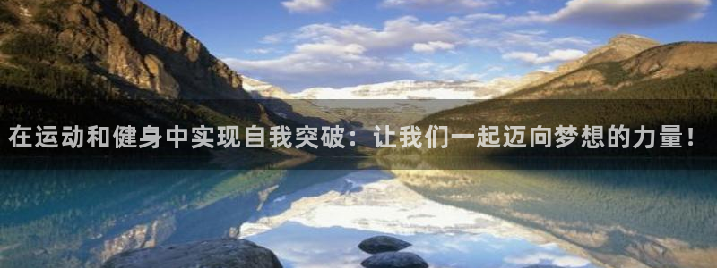 龙8国际游戏官网