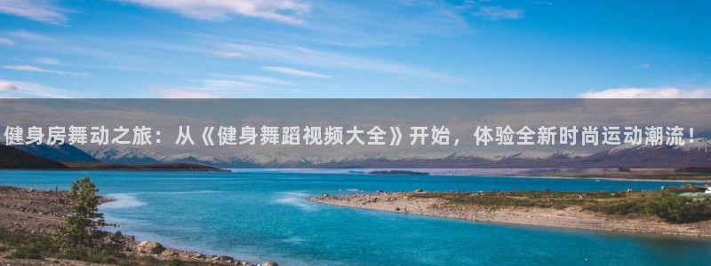 龙8国际官网老虎机