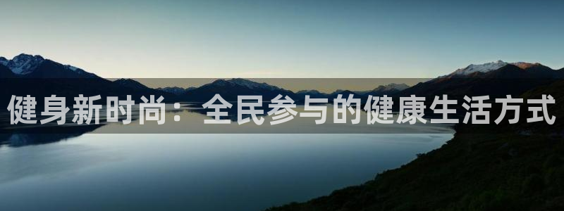 龙8国际网页版下载