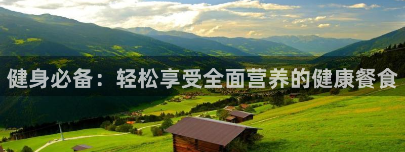 龙8国际官网app下载